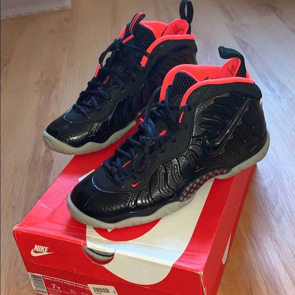 Little Posite “yeezy” colorway